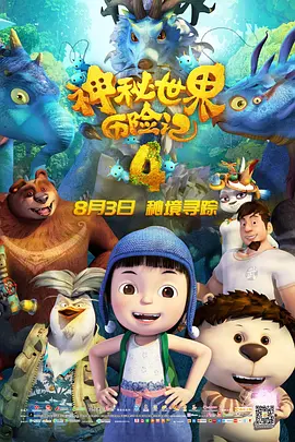 欧美日韩亚洲精品国产色